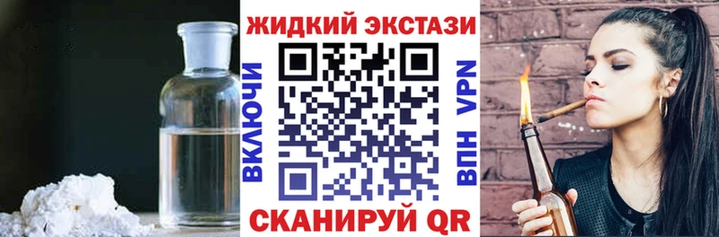 Бутират буратино  ссылка на мегу вход  Белорецк 
