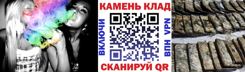 Гашиш ice o lator  сколько стоит  Белорецк 