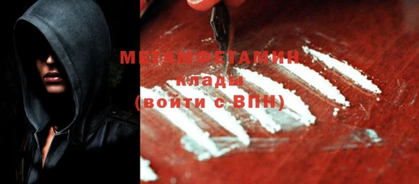 эйфоретик Арсеньев