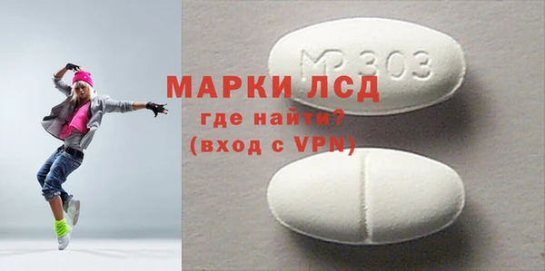 эйфоретик Арсеньев