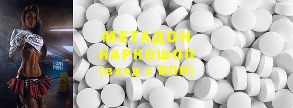 гашишное масло Алексеевка