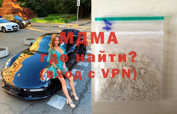 трава Алзамай