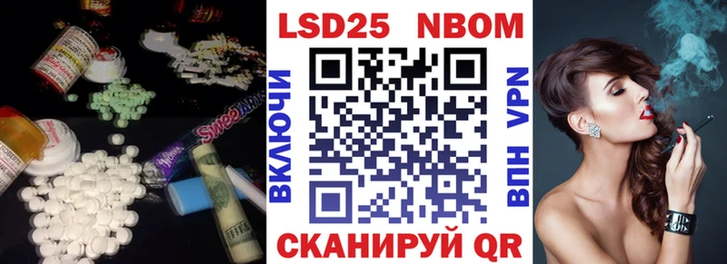 гидра как войти  Белорецк  LSD-25 экстази кислота 