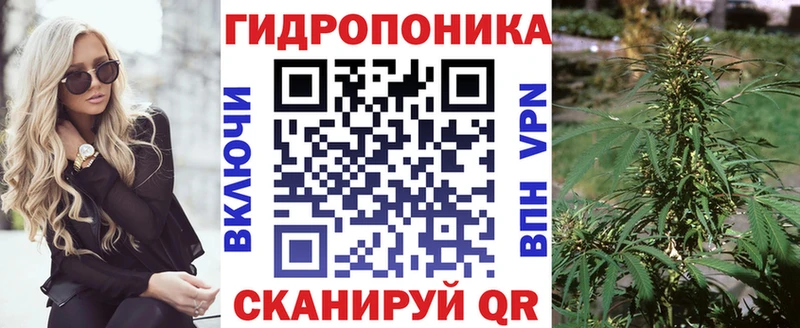 наркотики Белорецк МАРИХУАНА AK-47